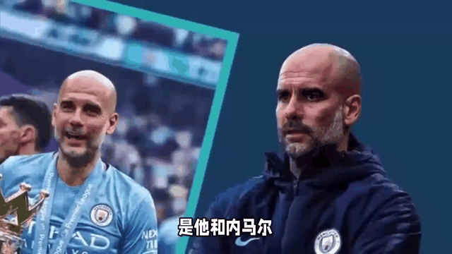 内马尔最新消息新闻